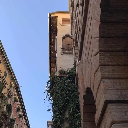 Do Pomi Apartment Treviso